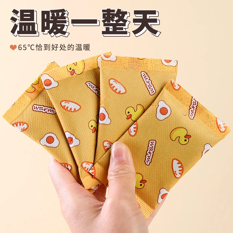 迷你暖贴暖宝宝暖手蛋防寒女生学生便携手握式暖手宝保暖可爱户外