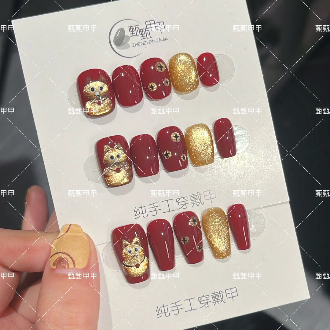 【招招猫】手工穿戴甲秋冬仙女必备显白短款短美甲片指甲贴片