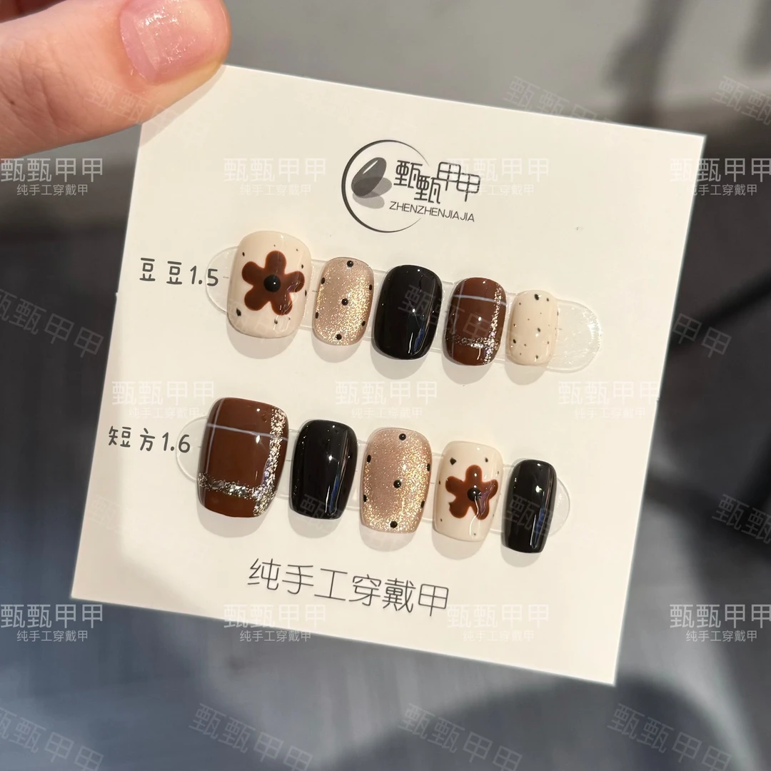 【黑糖】手工穿戴甲秋冬仙女必备显白短款短美甲片指甲贴片