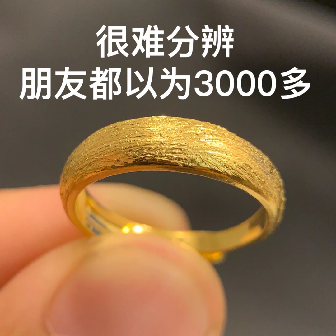 铜合金戒指 戒指不掉色女款简约拉丝光面开口镂空可调节里外一色