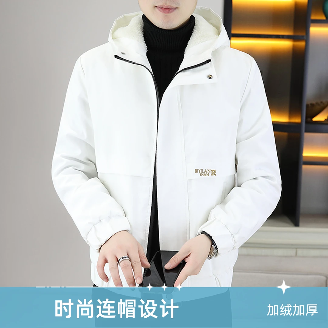 加绒加厚秋冬季男士连帽夹克韩版修身潮流工装外套棉衣保暖上衣服