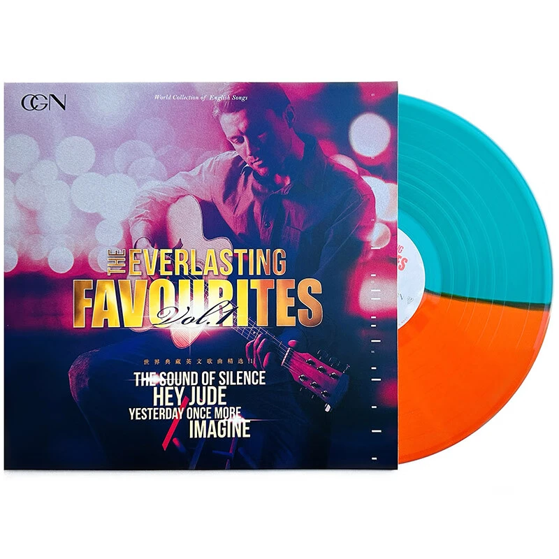 正版 世界典藏英文歌曲精选 欧美经典怀旧英文 12寸LP黑胶唱片