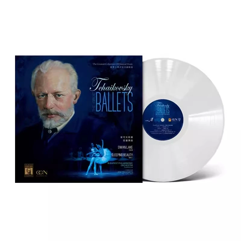 正版 柴可夫斯基芭蕾舞曲 天鹅湖睡美人 世界古典名曲 LP黑胶唱片