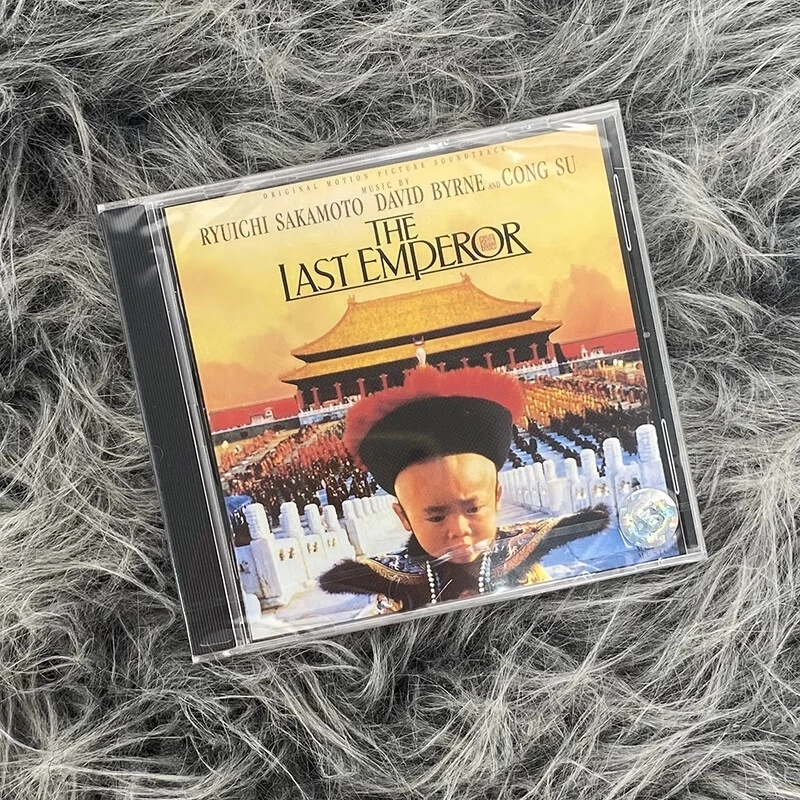 正版 坂本龙一 末代皇帝 THE LAST EMPEROR OST 电影原声 CD唱片