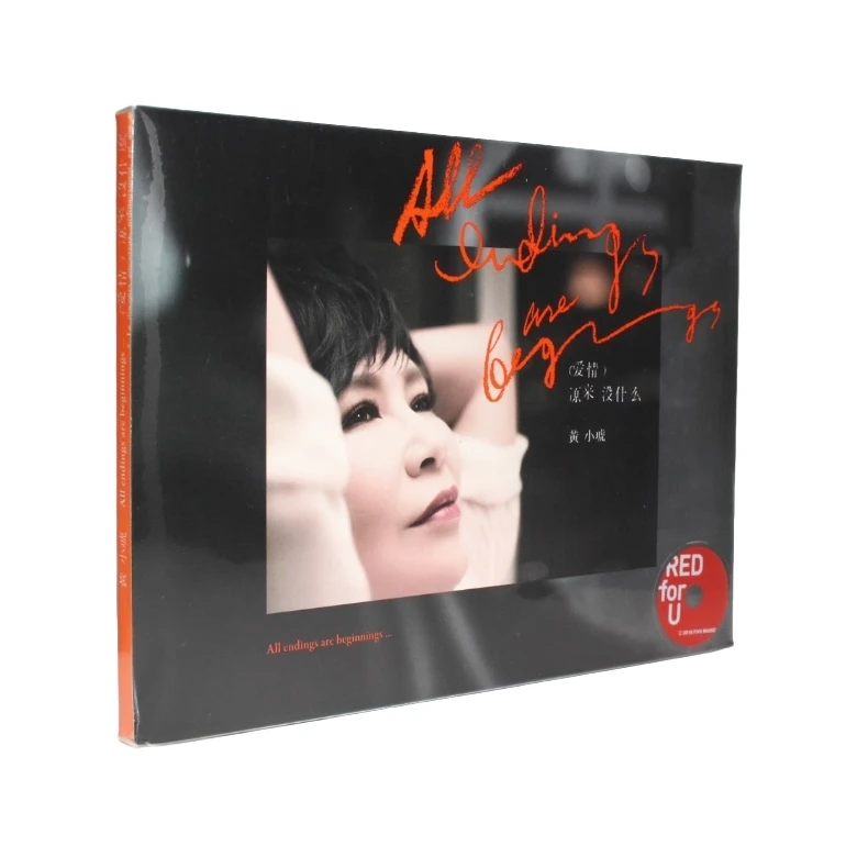 正版 黄小琥《爱情原来没什么》经典五大专辑CD唱片发烧车载碟片