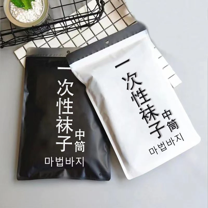 一次性袜子免洗日抛夏季旅行出差中筒网眼男女通用吸汗防臭批发袜