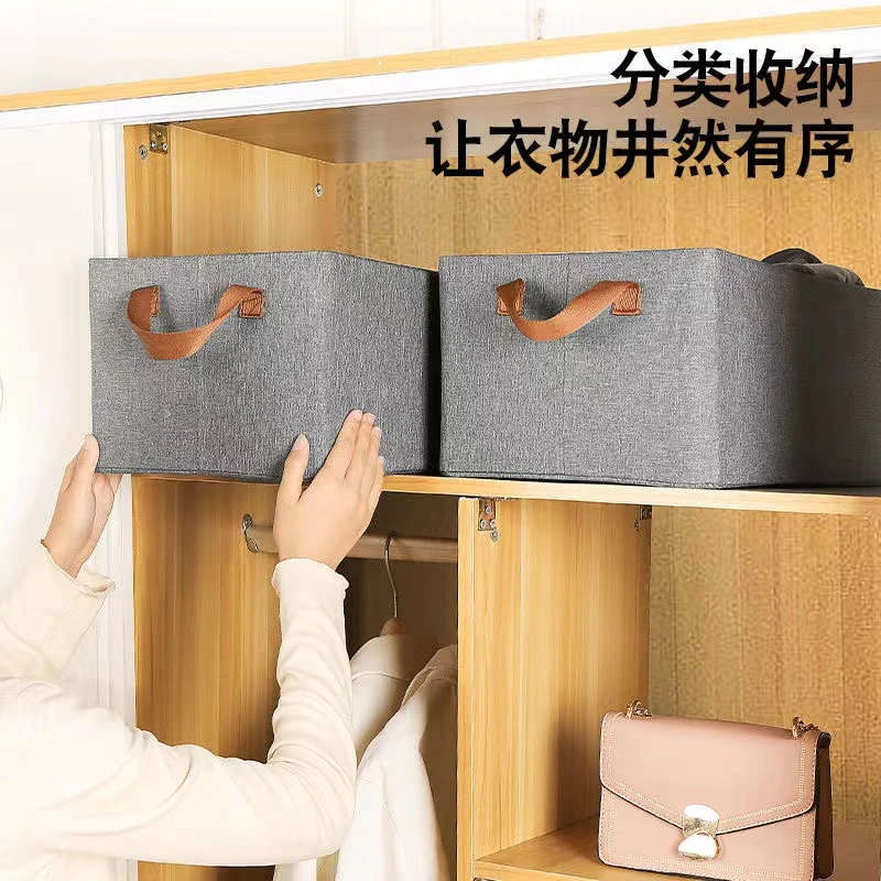 阳离子衣柜衣物收纳箱宿舍桌面布艺可折叠抽屉式钢架裤子收纳箱
