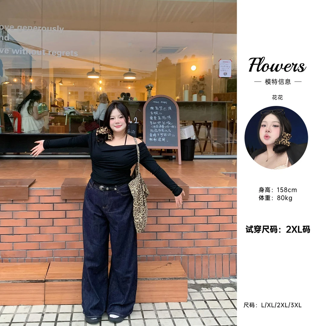 11302全球花【娇羞辣妹】大码早秋辣妹风荡领挂脖黑色长袖T恤直筒