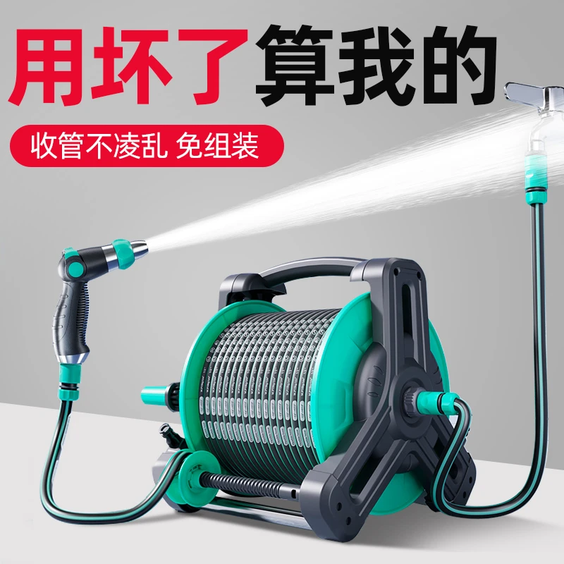 洗地花园浇水神器浇花喷枪浇菜防爆水管洒水喷头家用冲洗灌溉