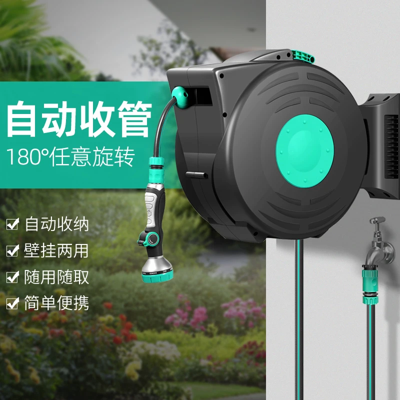自动回收水管浇花神器浇水洒水伸缩管庭院户外浇菜家用水枪园艺