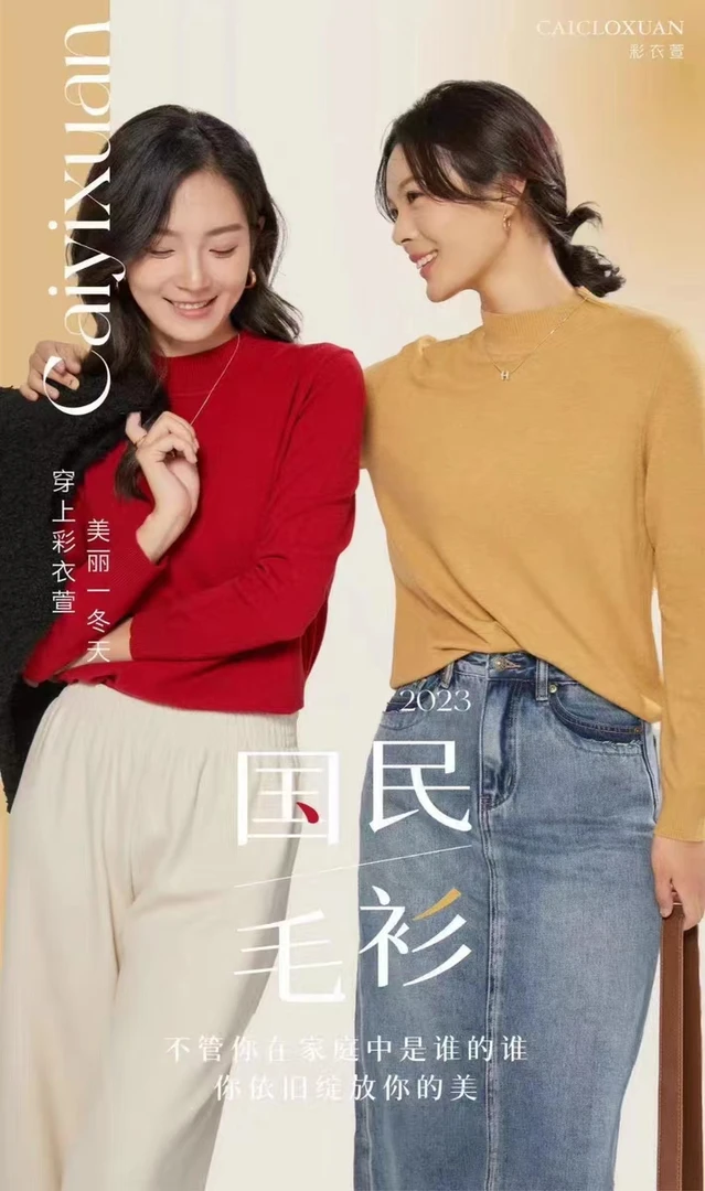 【今日下单 买一送一】半高领春秋毛衣经典百搭简约纯色毛衫