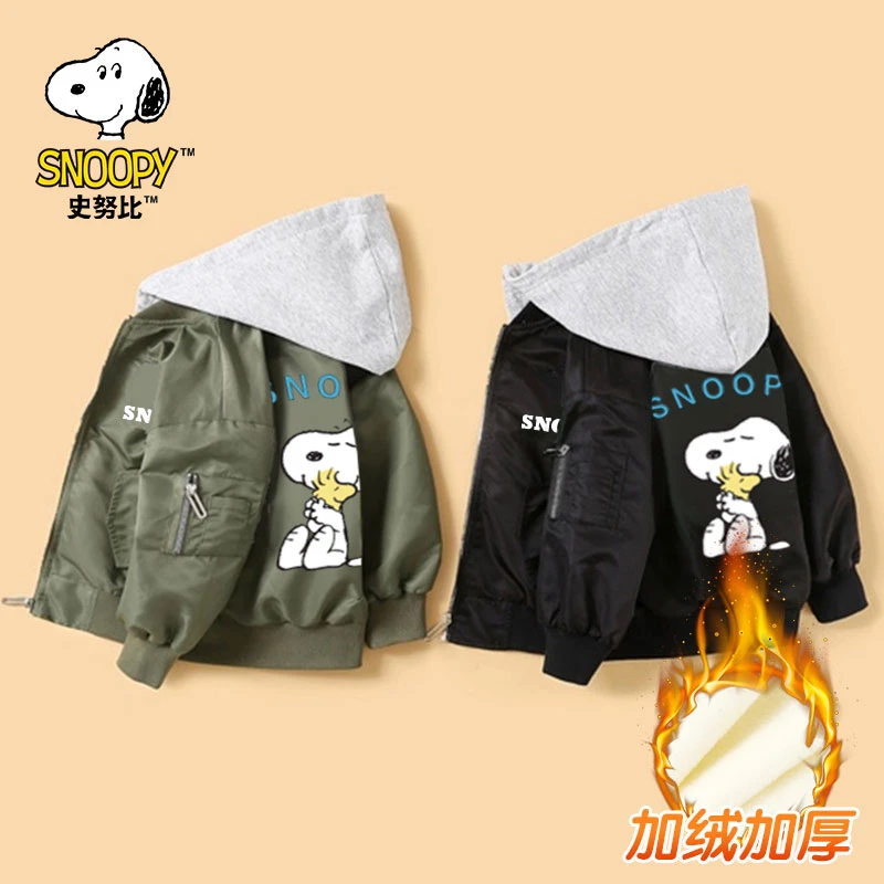 爆款儿童史努比冬季中棉服时尚休闲印花韩版外套假两件加绒棉服