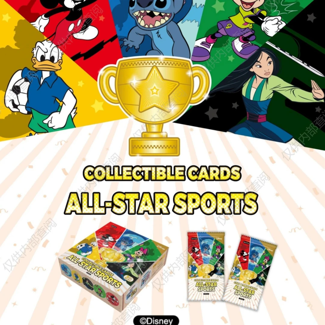 card.fun/集卡社【不懂】【好事成双】《迪士尼》群星运动会系列
