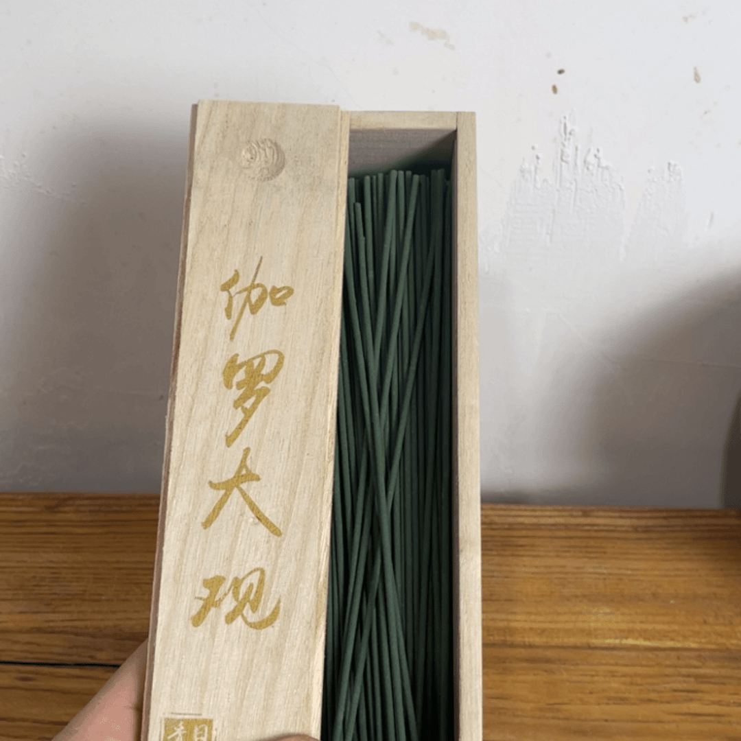 【闪购商品】红贵宝