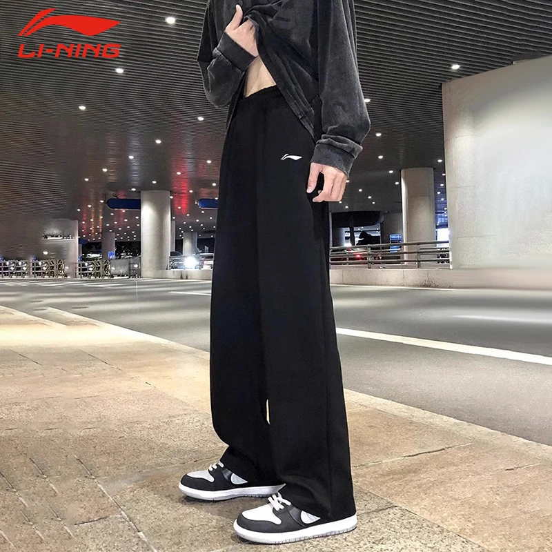 李宁长裤男冬季直筒垂感宽松男生阔腿青少年休闲裤加绒百搭卫裤