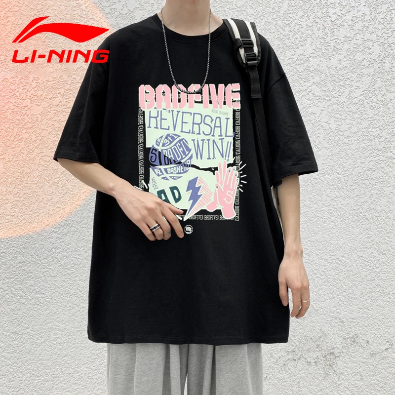 李宁短袖t恤男士夏季2025时尚宽松透气棉质潮流体恤运动服装半袖