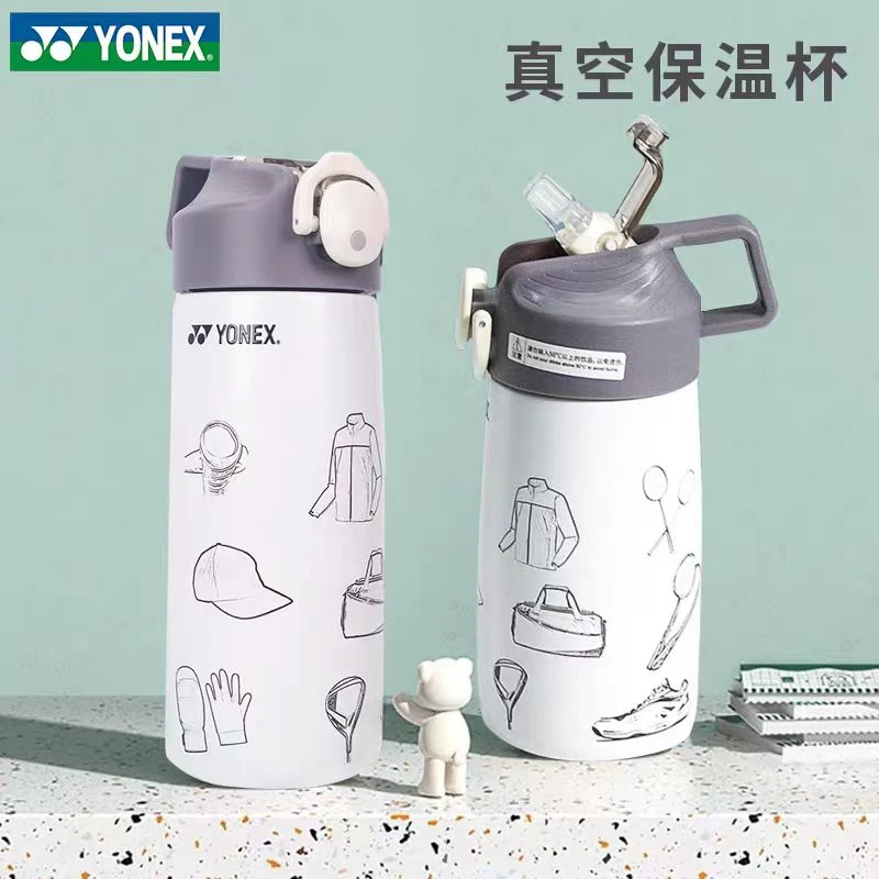 YONEX尤尼克斯直饮羽毛球水壶保温杯男女运动水杯户外训练AC022CR