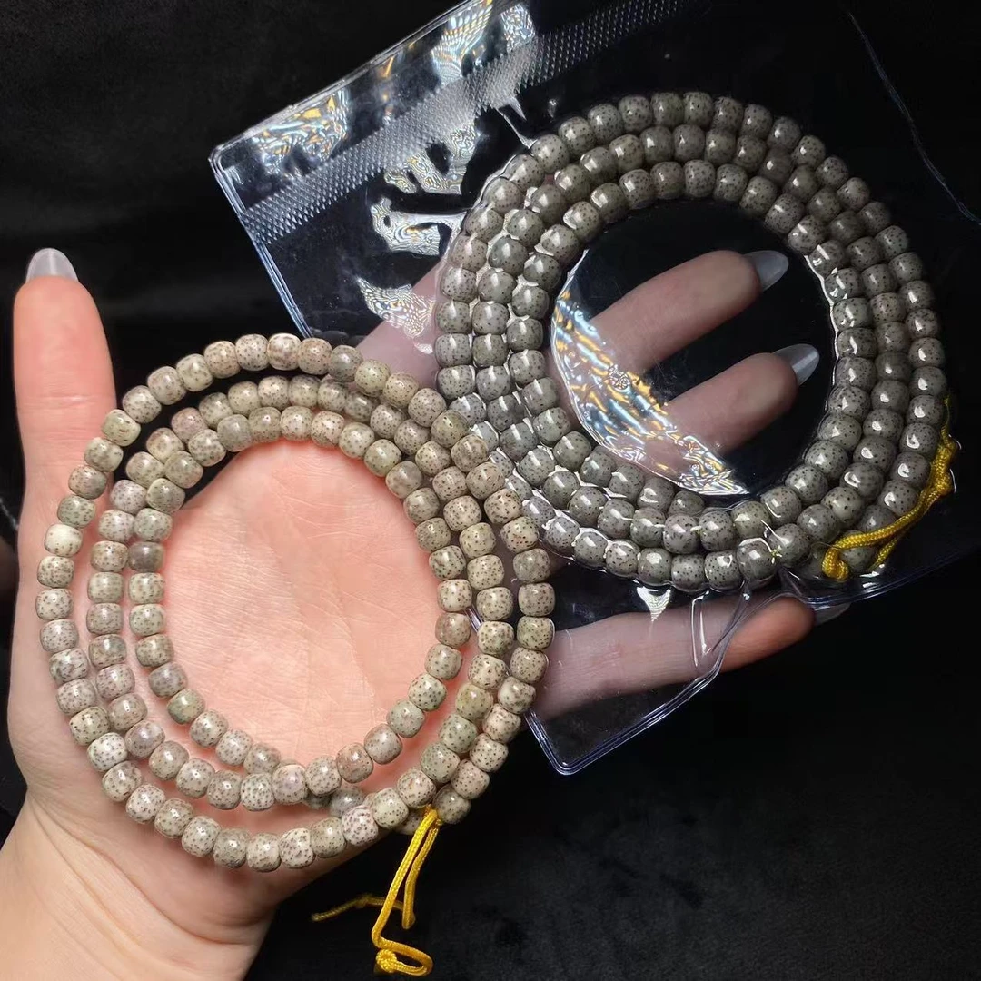 【小宝珠宝】3  T43121-星月菩提多圈手串-多样性发一件-6mm