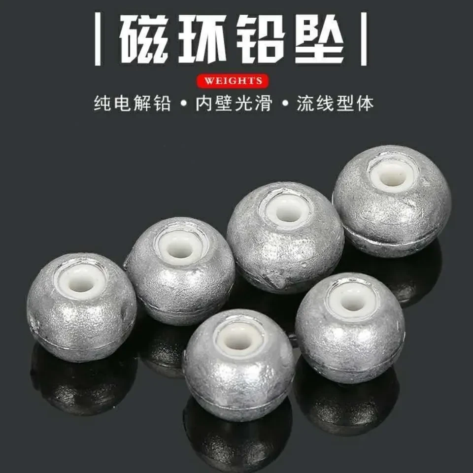 A磁环铅坠海竿定风坠通心鲢鳙钓组水怪鱼坠远投抛竿铅坠钓鱼定位