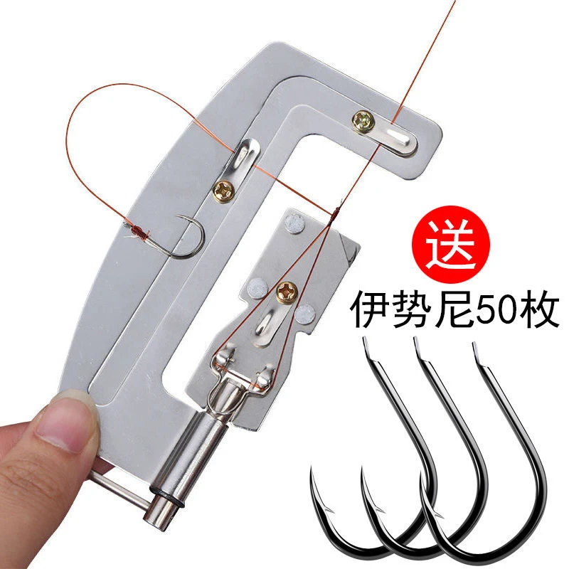 A快速绑钩器手动不锈钢绑钓器邦钩鱼钩器子线双钩钓鱼拴钩器帮勾