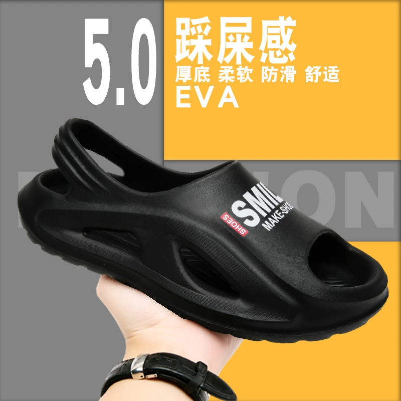 雅鹿官方正品夏季男士洞洞鞋外穿防滑开车沙滩户外踩屎感凉拖鞋潮