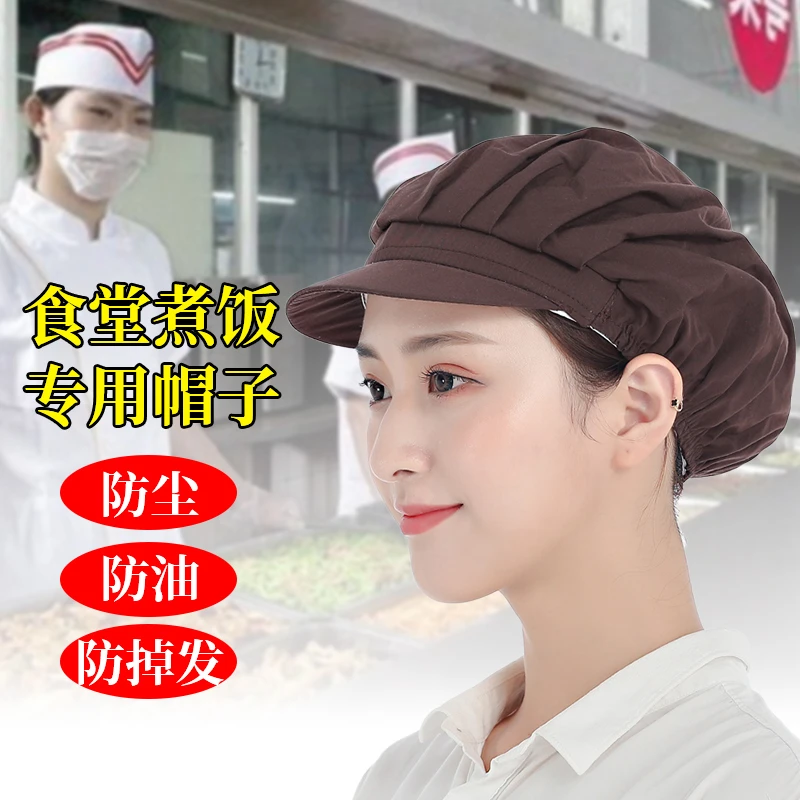 厨房烧饭带的帽子工作帽子餐饮食堂厨师帽防尘防油防掉发透气女
