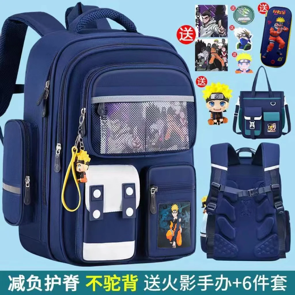 小学生韩版护脊减负超轻儿童韩版护脊轻便儿童韩版儿童韩版高颜值