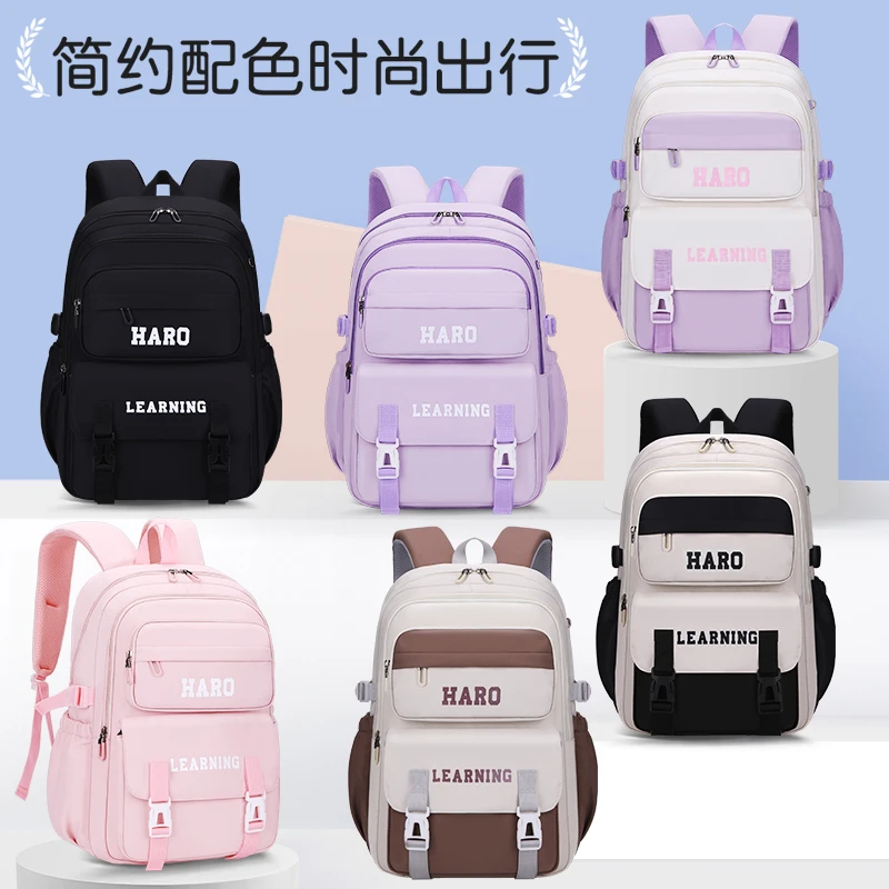时尚女生简约超轻初中生高中生双肩背包轻便韩版大学生女款书包