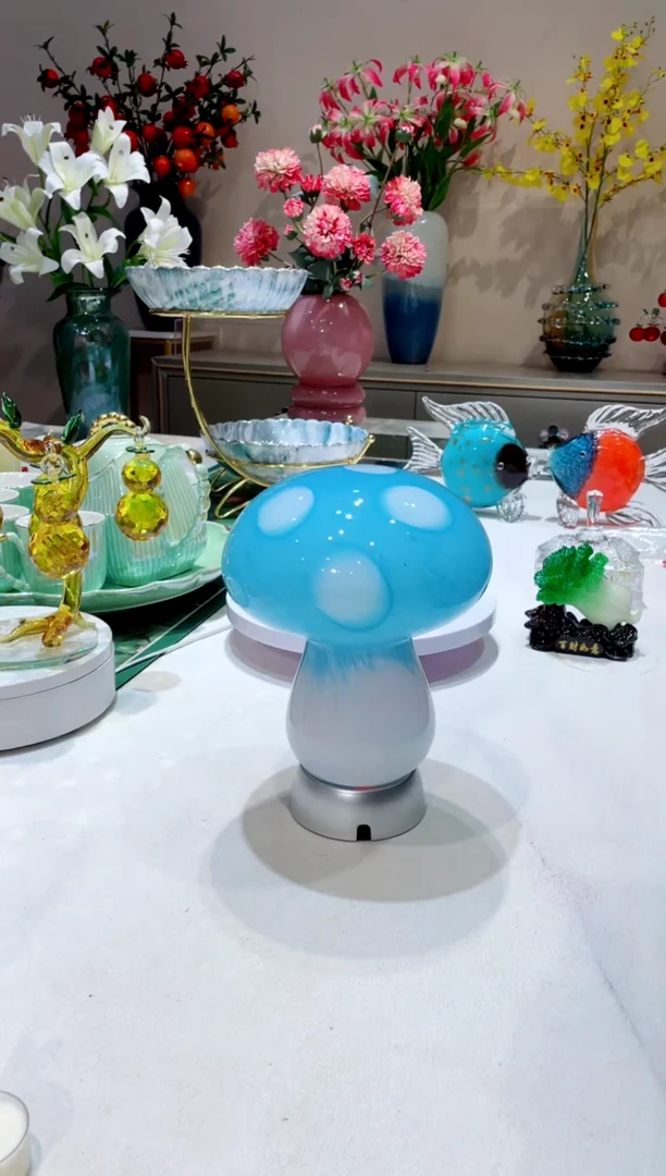 【闪购商品】琉璃手工艺品 蓝色蘑菇+灯座