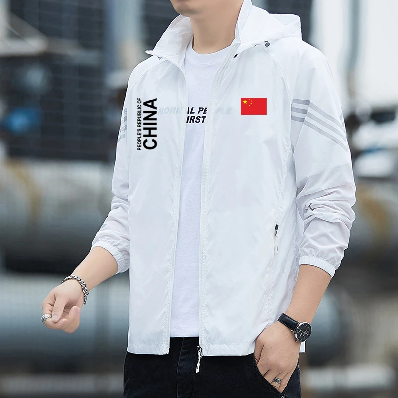 中国队China防晒衣夏男士薄款透气皮肤衣夹克运动户外钓鱼服外套