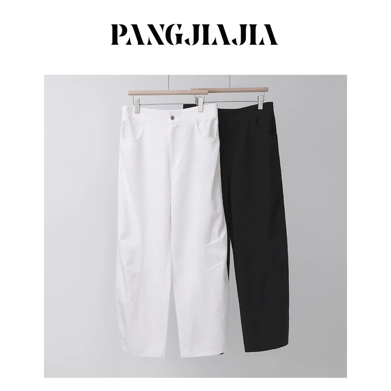 【胖佳佳】满分裤 垂感休闲裤秋季百搭显瘦宽松直筒裤H624K10885
