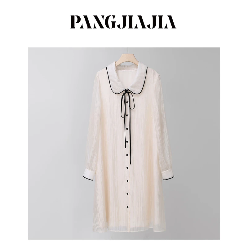 【胖佳佳】琉璃盏 长袖连衣裙时尚撞色娃娃领系带长裙H624Q10748