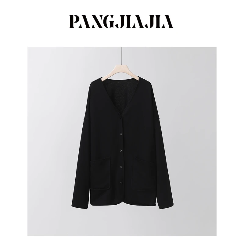 【胖佳佳】正反两穿 长袖v领针织衫秋季百搭开衫外套H624T13459
