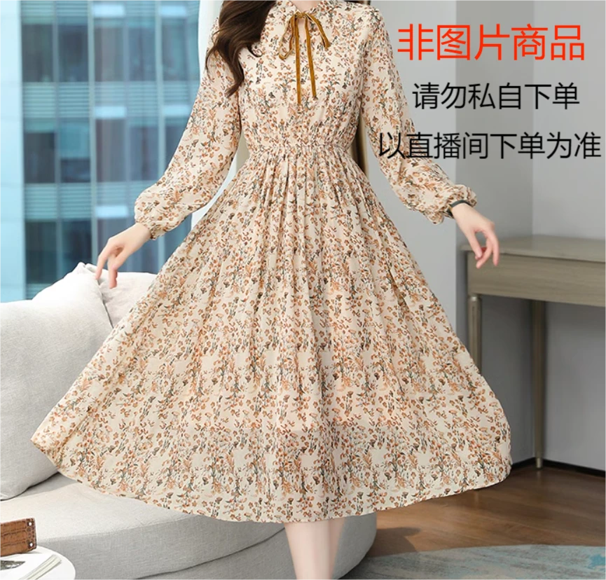 时尚气质女装 百搭 大码 碎花 洋气 收腰 显瘦 蕾丝