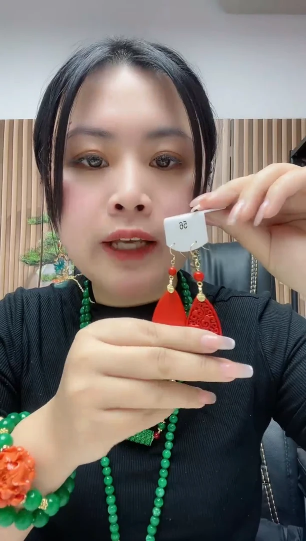 【闪购商品】玛瑙/玉髓耳钉合金56