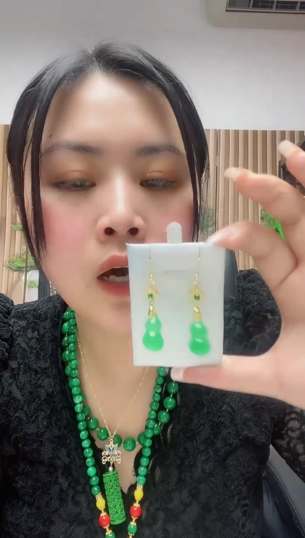 【闪购商品】查罗石耳钉合金259