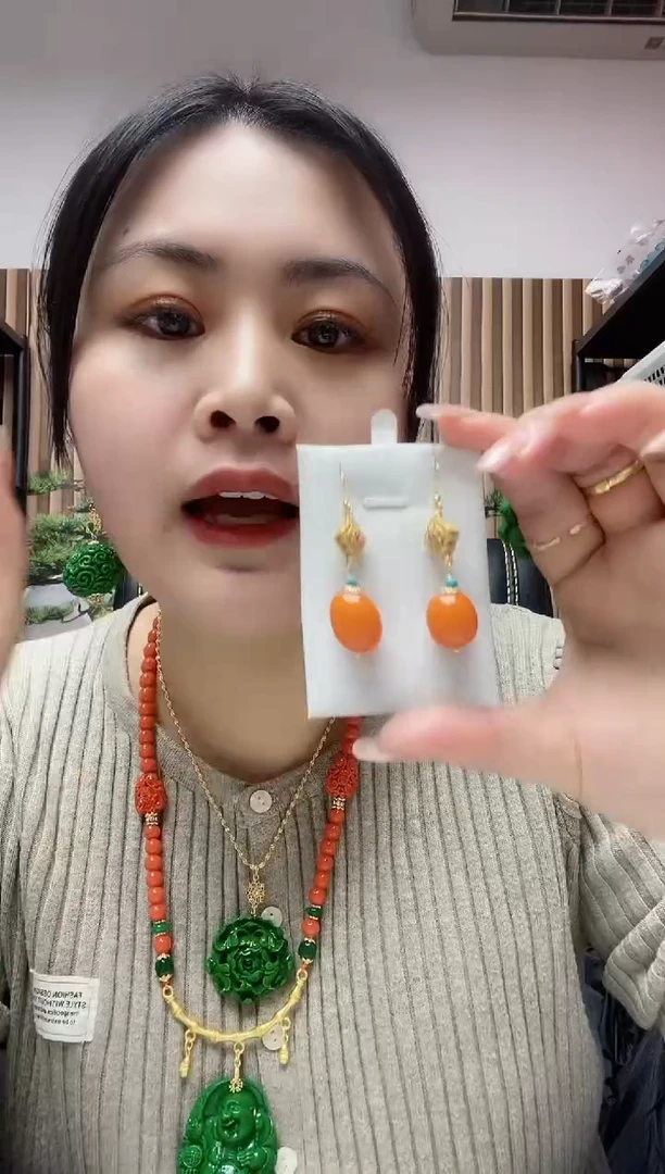 【闪购商品】琥珀耳饰未镶嵌207