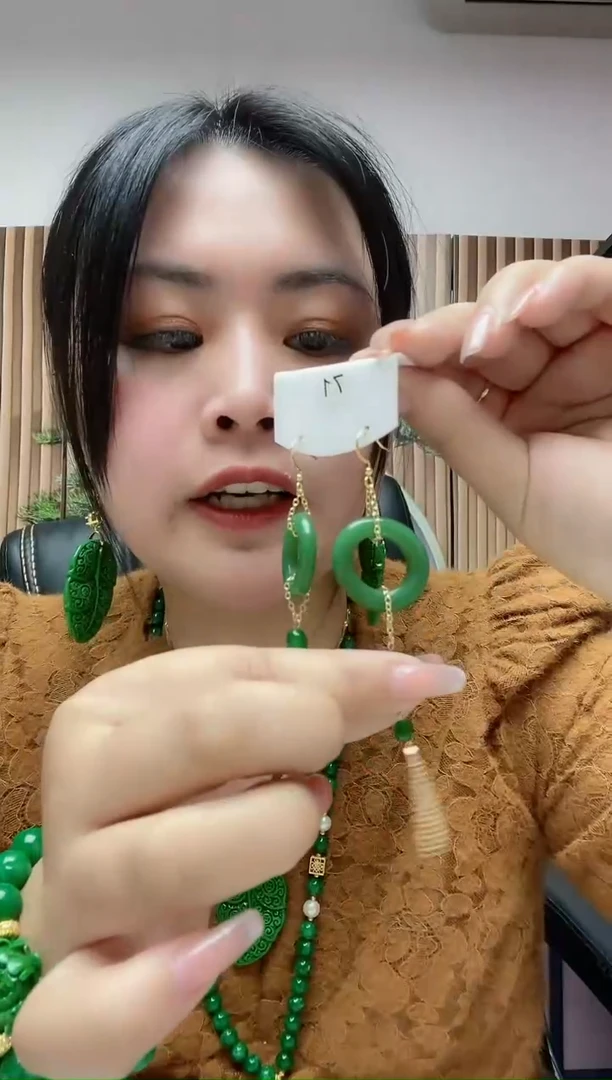 【闪购商品】玛瑙/玉髓耳钉合金71