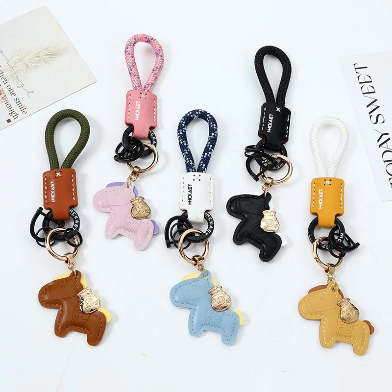 【马上有钱】皮质挂件手机绳钥匙扣皮革卡通小马挂件可爱时尚挂饰