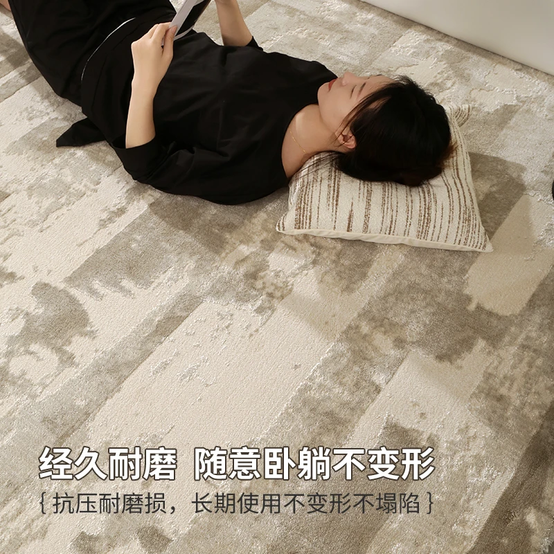 客厅地毯美式简约高级轻奢茶几毯北欧风抽象床前毯卧室耐脏地垫