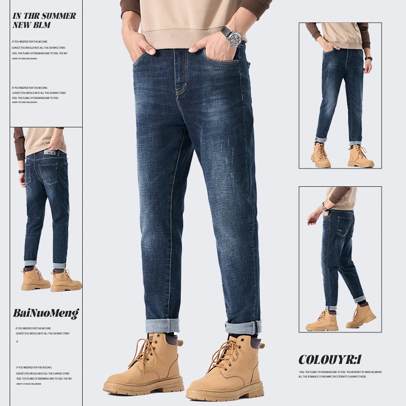 秋冬韩版男士牛仔裤加厚修身弹力显瘦显高时尚潮流休闲百搭直筒裤