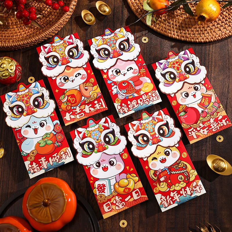 2025蛇年红包卡通新款个性创意新年春节过年红包袋压岁拜年利是封