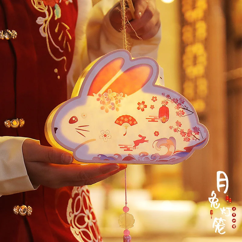 中秋节灯笼小灯笼挂饰兔子花灯儿童diy手工制作材料包手提发光笼
