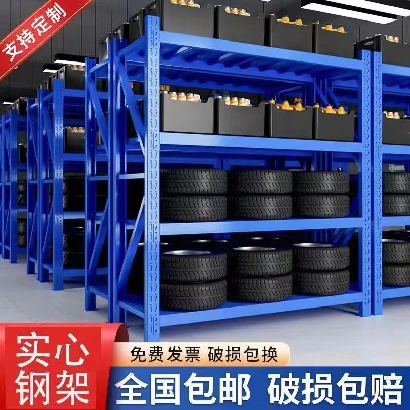 货架置物架多层仓储货架 超市家用阳台储藏室储物展示仓储置物架