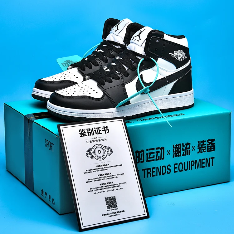 耐克名品篮球鞋男鞋2024新款运动鞋耐磨实战高帮板鞋情侣鞋细熙