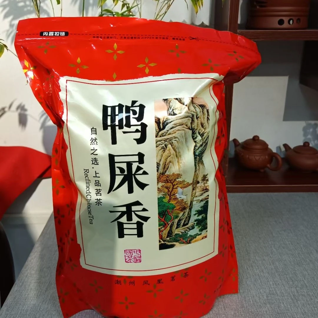潮汕工夫茶鸭屎香茶头500g（包装随机发）