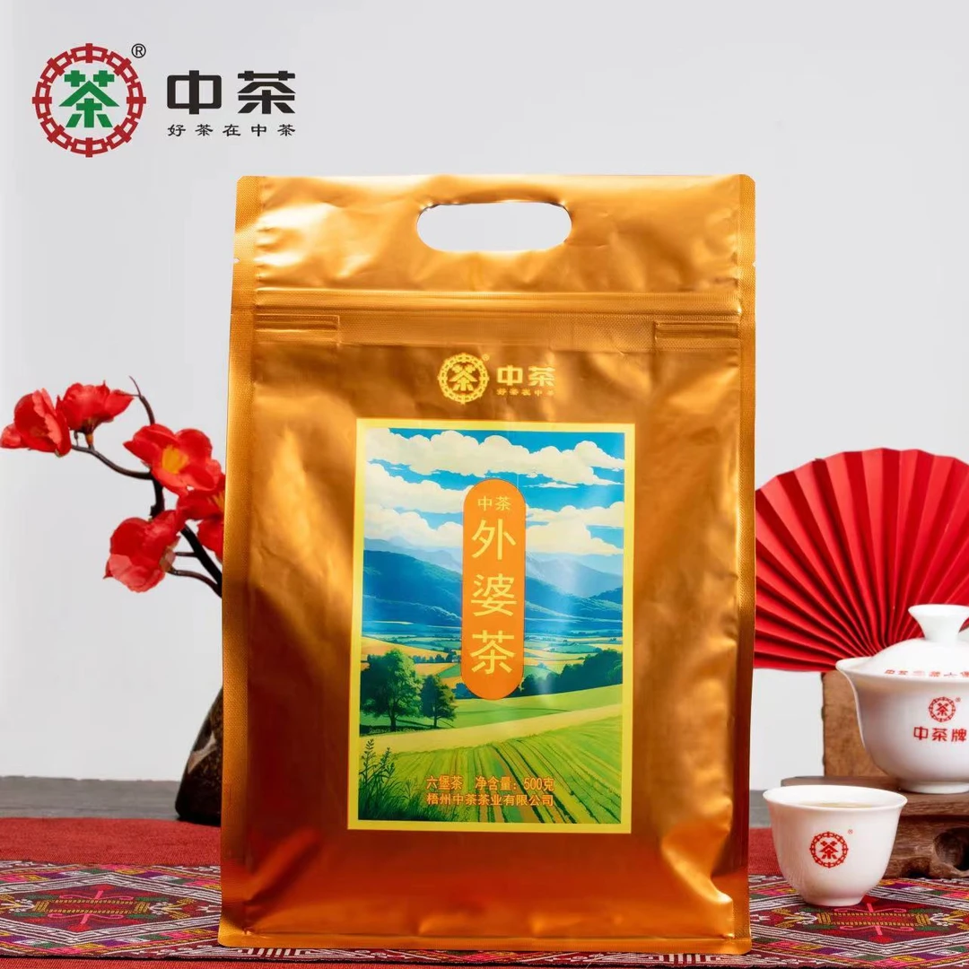 中茶外婆茶 （口粮茶）蜜香花果香   陈香显著  绵柔甜润  豆沙韵