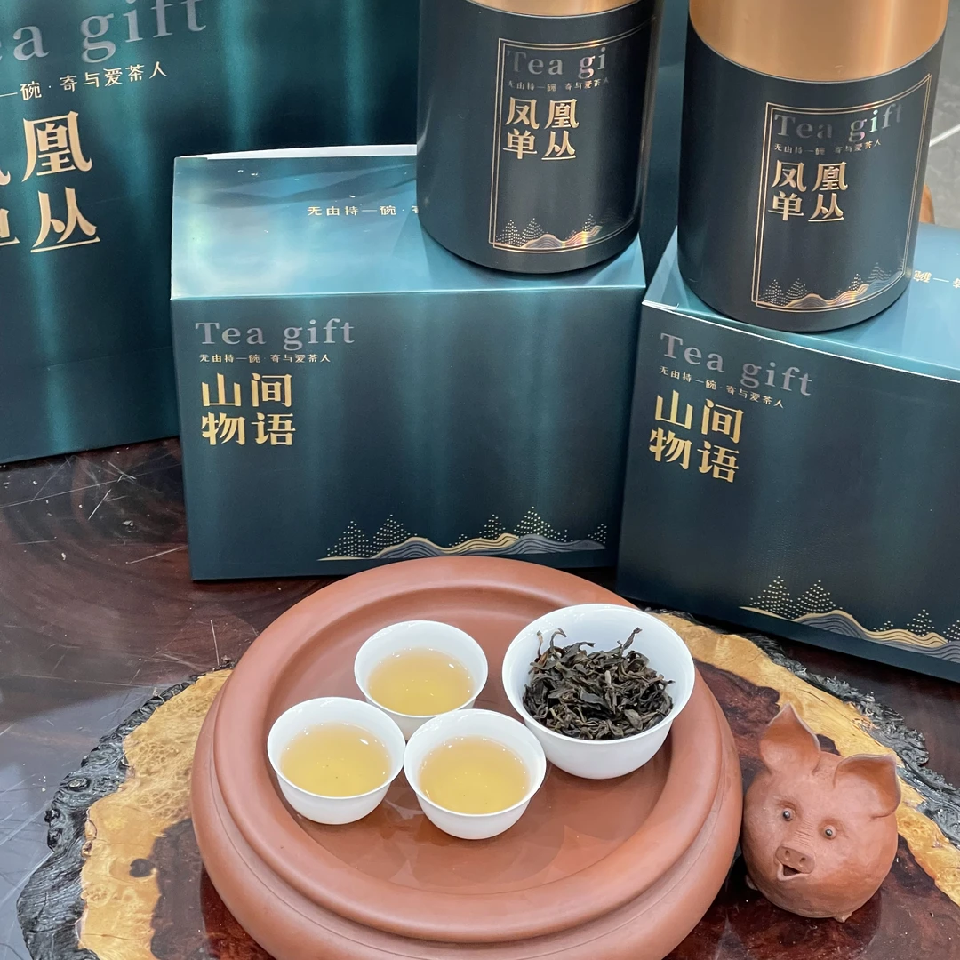 【大坪·锯朵仔】欢择茶行凤凰单丛茶大坪锯朵仔杏仁香耐冲海拔800米