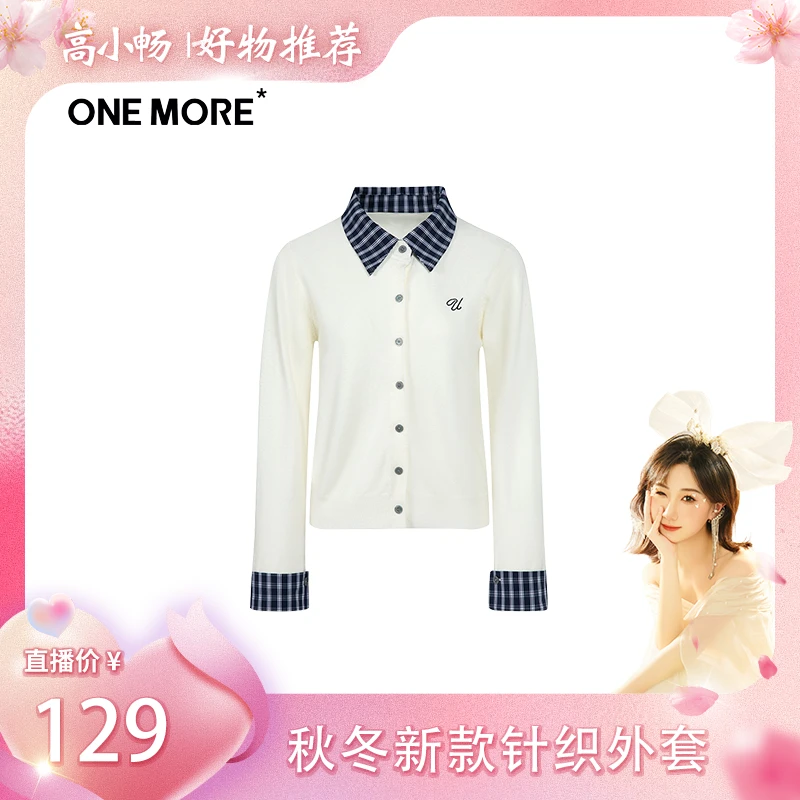 ONEMORE*2024新款秋季气质毛衣A1MA4371K61长袖针织时尚女士