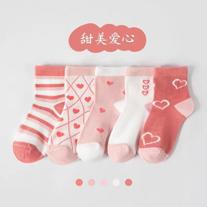 【秋季上新】5双春夏儿童袜子柔软中筒袜男童女童宝宝棉袜